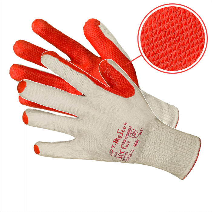 Protective gloves RGSP Cat. 2 — durable and comfortable